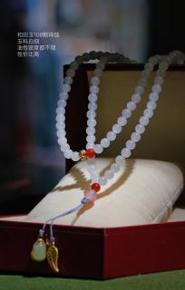 细腻油润的和田玉手串