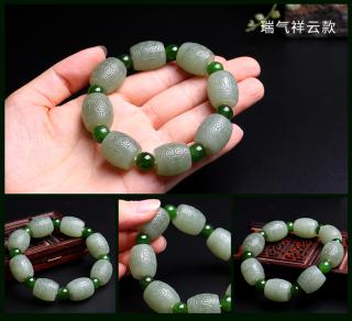 月印百川翡翠手镯/手链yx195078 月印百川 和田玉吉祥如意手串 浅青玉